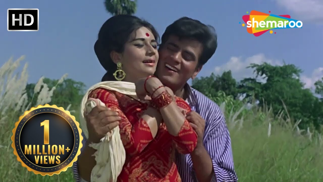 Je Hum Tum Chori Se | Dharti Kahe Pukar Ke (1969)| Jeetendra | Nanda | Lata Mangeshkar | Hindi Songs