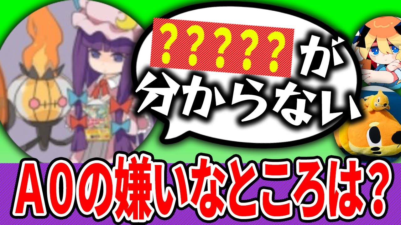 【10万人記念】へるぴんを1番理解してるのは誰だ？『へるぴんクイズ』