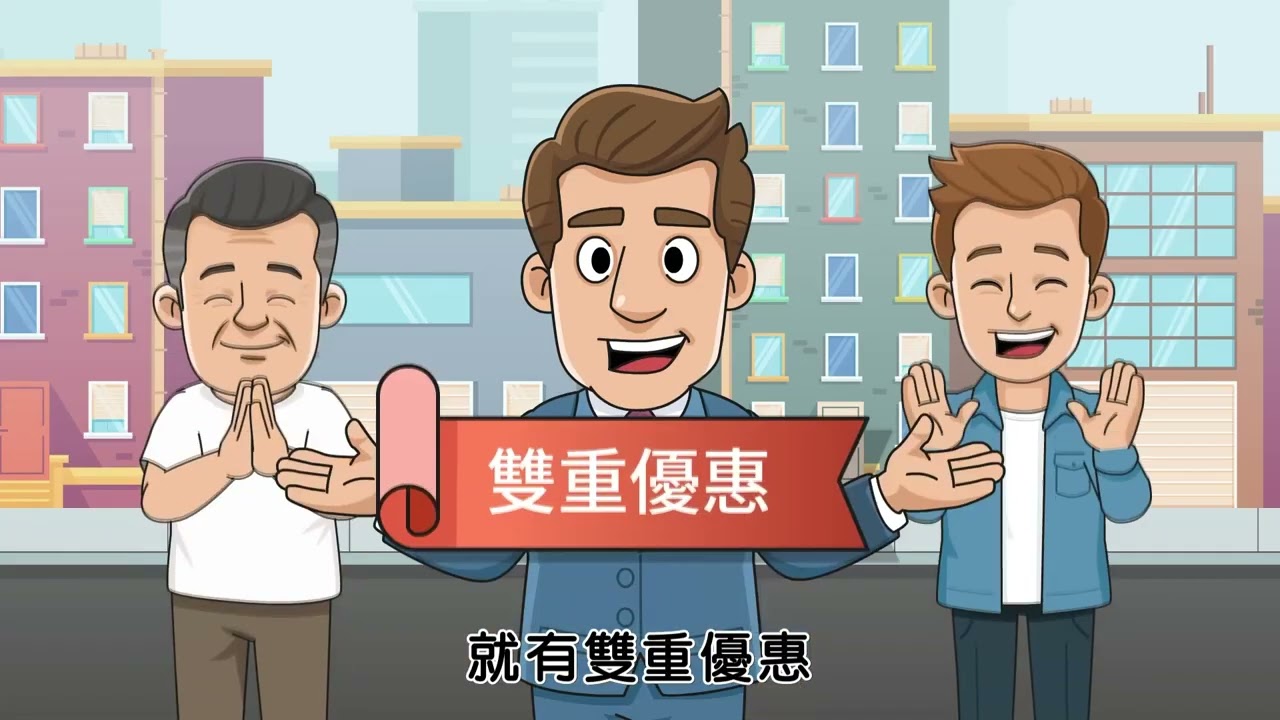 汰舊換新汽機車 新購小型加碼退(臺語版)