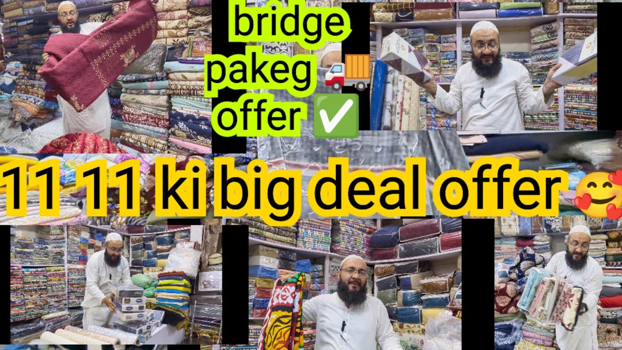 11 /11 ki big deal offer ✅ winter comforter/hands made bedsheets/sofa cover/bridal sets/cotton sheet