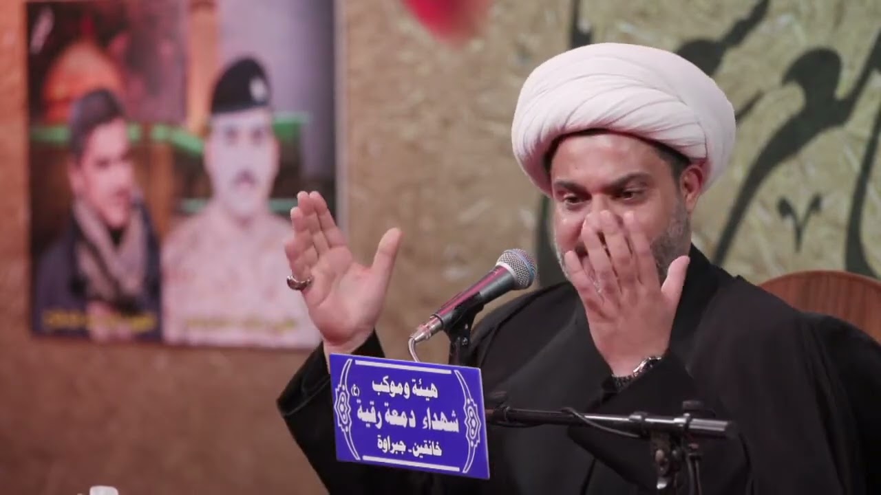 كيف استطاع موكب السبايا الوصول الى الشام بمدة قصيرة رغم بعد المسافة | موكب شهداء دمعة رقية _ خانقين