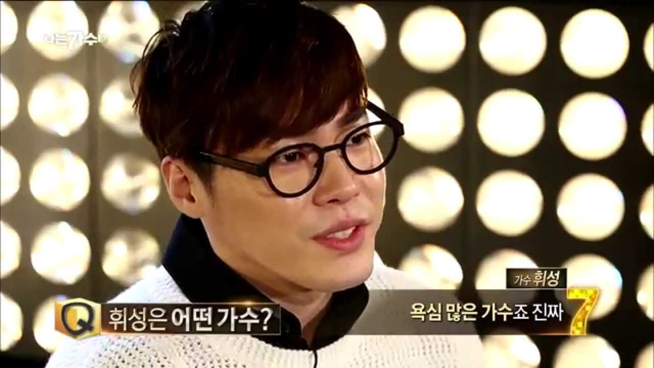 [I am singer3 나는 가수다3] - Monni and Wheesung has appeared to be out, 몽니, 휘성 나가수3 등장! 20150220