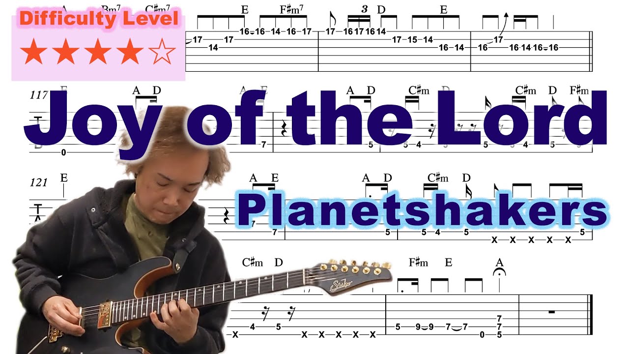 Joy of the Lord TAB  Planetshakers | Electric Guitar Solo (Tutorial & Multi Keys Available)