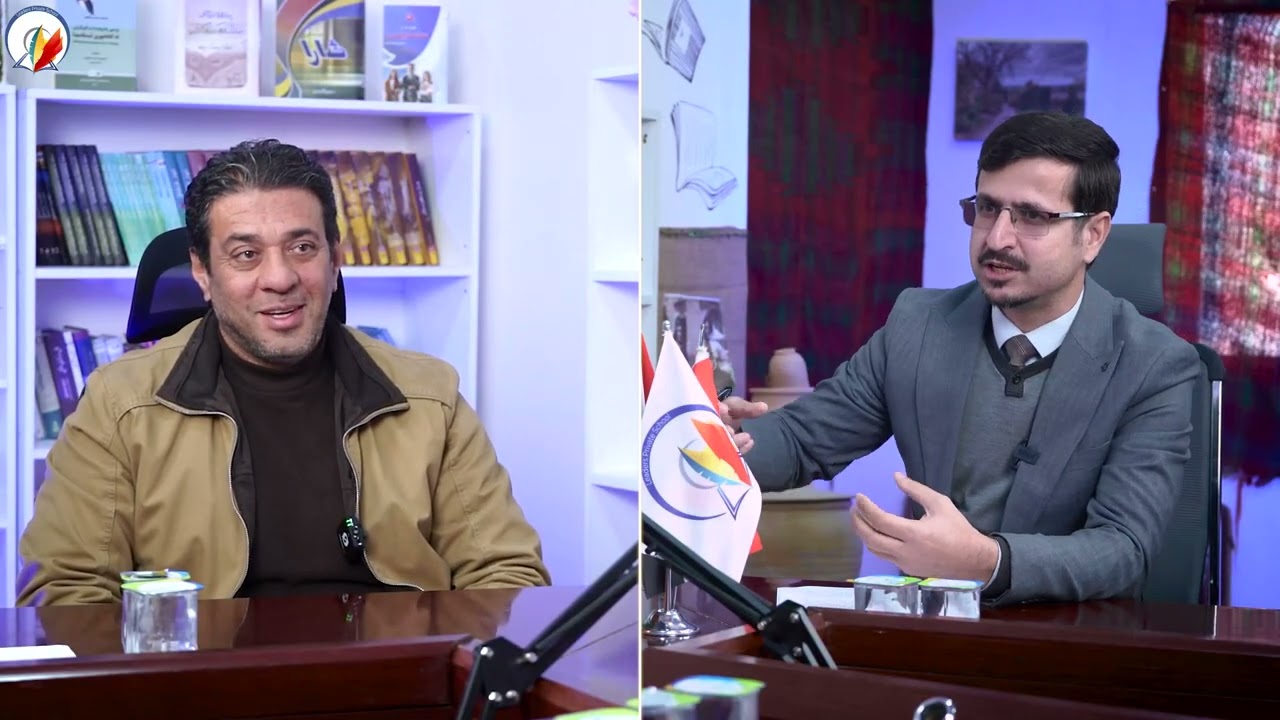 پۆدكاستی لیدەرس بە میوانداری مامۆستا زرنگ سالار