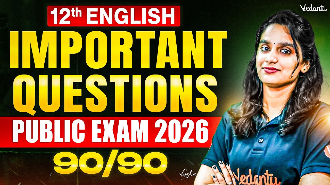 12th English | Public Exam Important Questions | Asha Ma'am #tnstateboard #public2026 #important