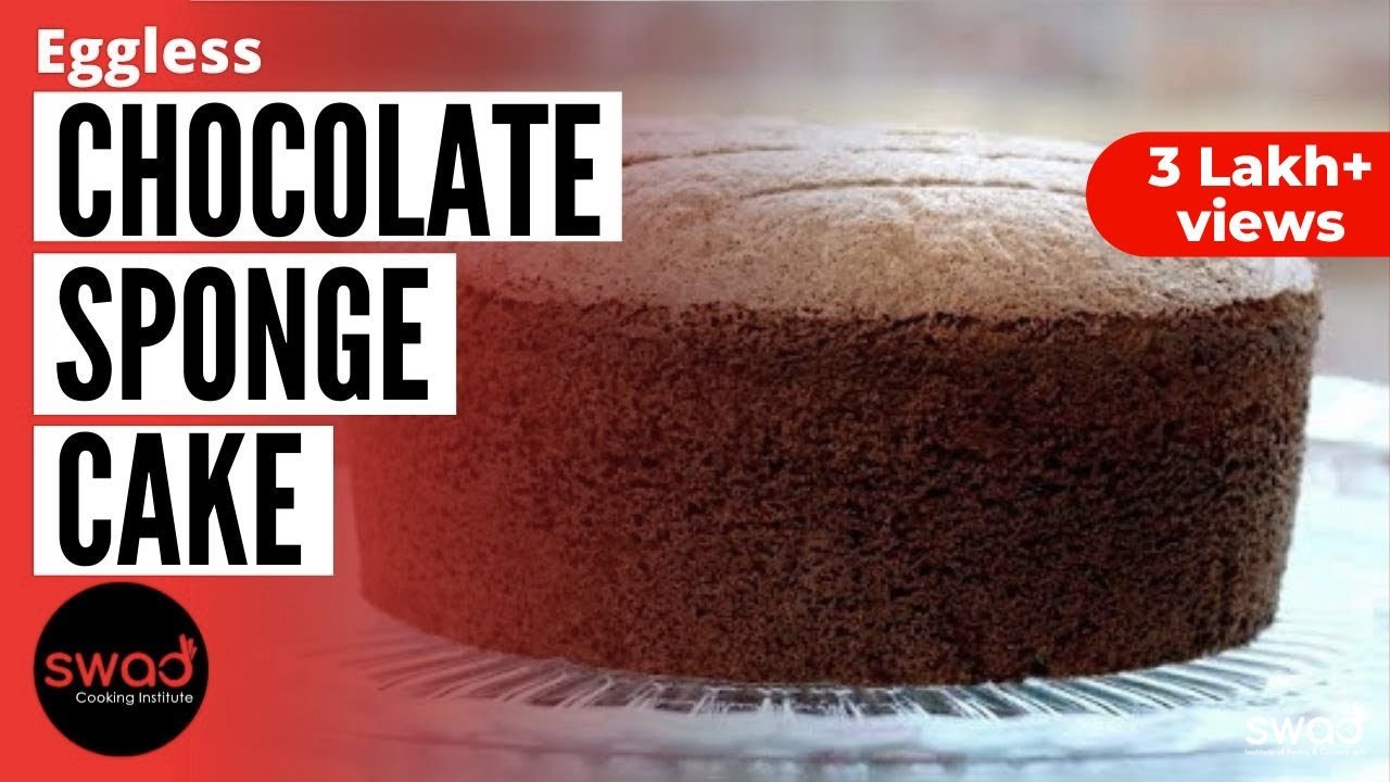 how to make chocolate eggless sponge cake| easy sponge cake recipe | soft sponge cake