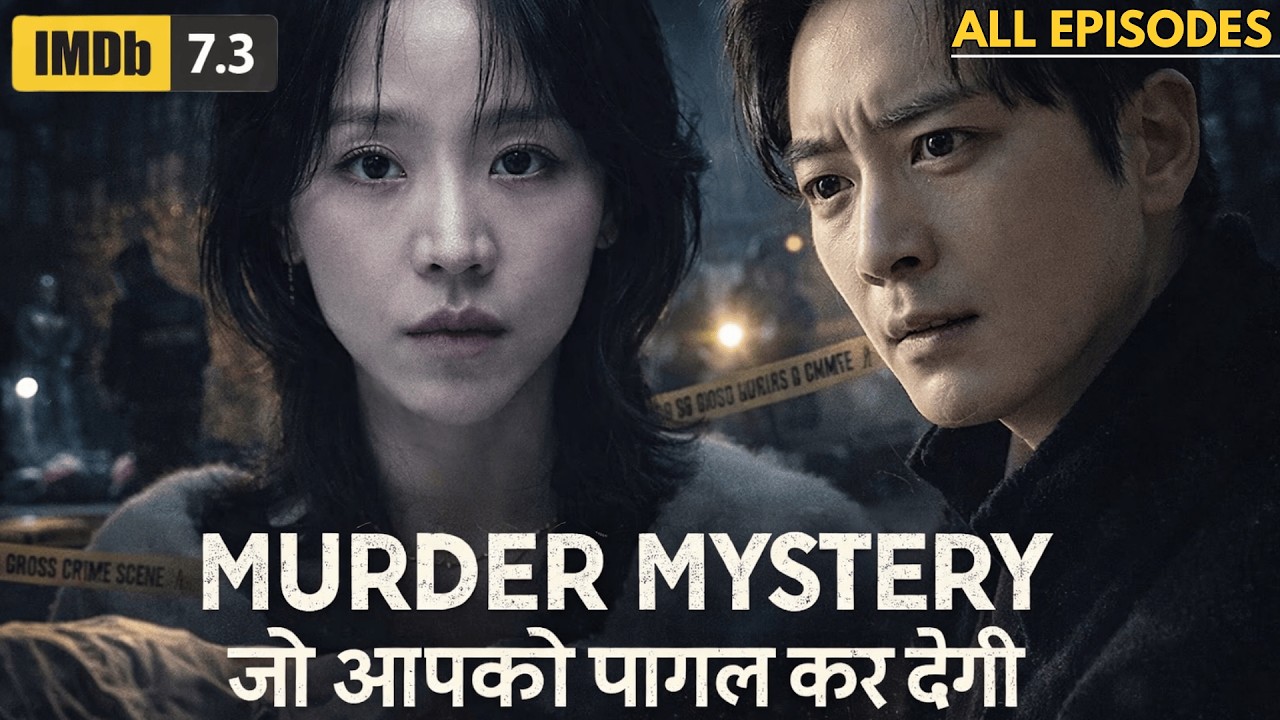 Back To Back Twists And Shocking Climax | All Episodes | 2026 Latest Korean Murder Mystery Series
