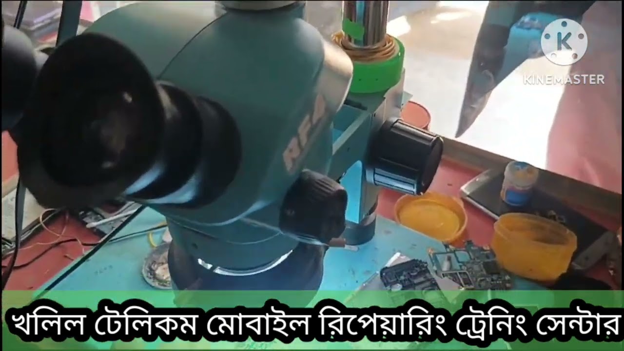 itel vision 1 pro battery temperature  low too high Solution #ঝিনাইদহ খলিল টেলিকম।