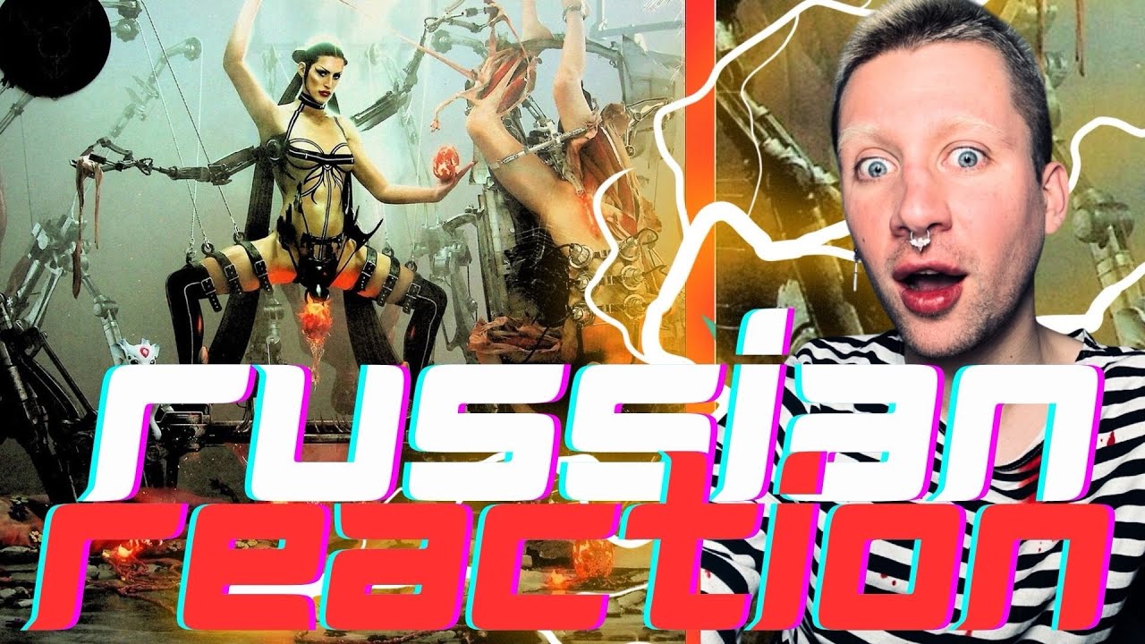 ARCA - KICK II / РЕАКЦИЯ НА АЛЬБОМ (RUSSIAN REACTION)