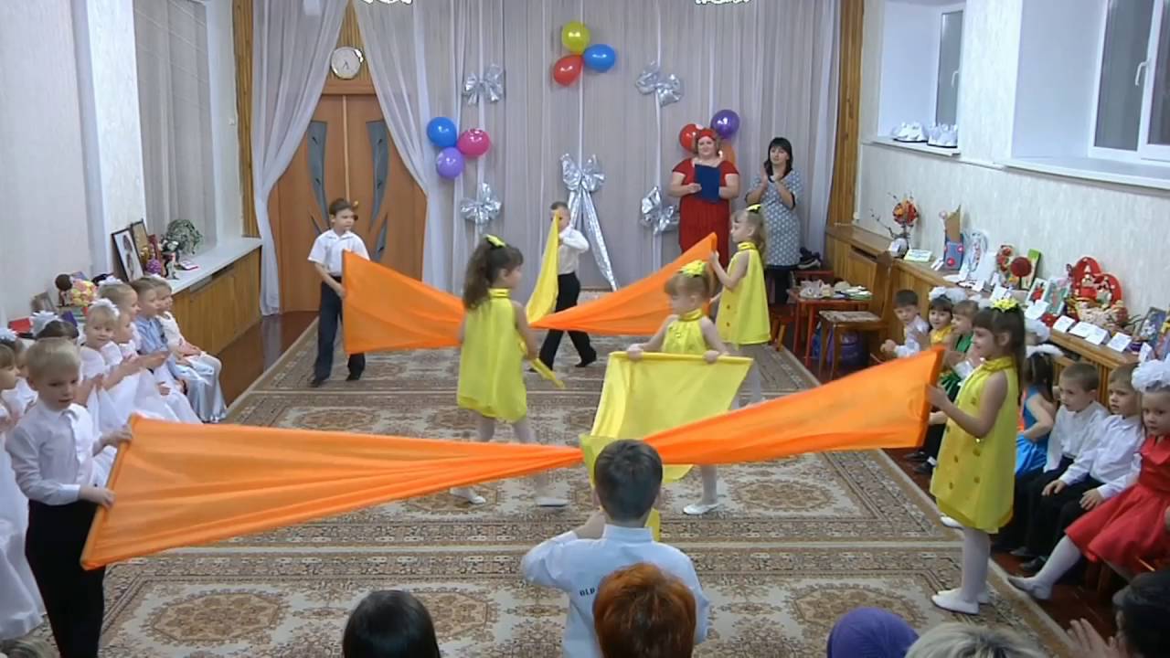 Осенние танцы. Танец с полотнами