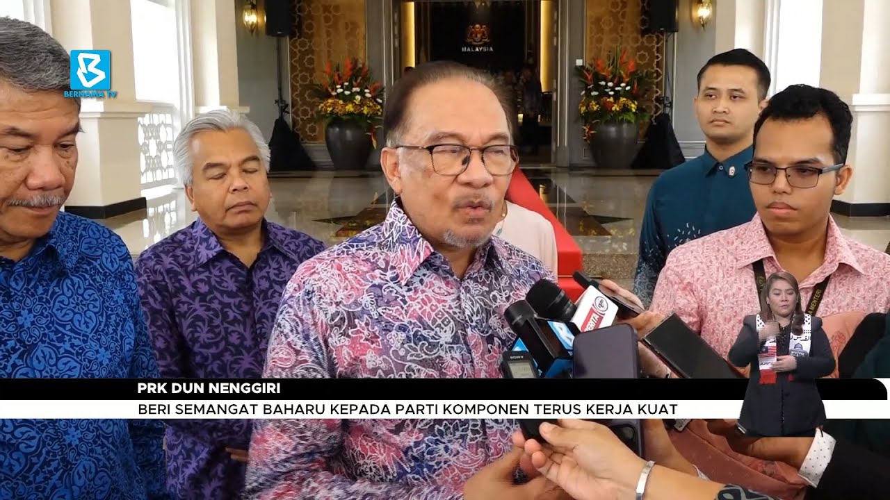 PRK DUN Nenggiri : Beri semangat baharu kepada parti komponen terus kerja kuat