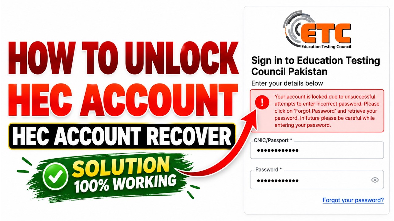 How To Unlock Etc Hec Account | Etc Hec Account Locked | Etc Hec forgot Password