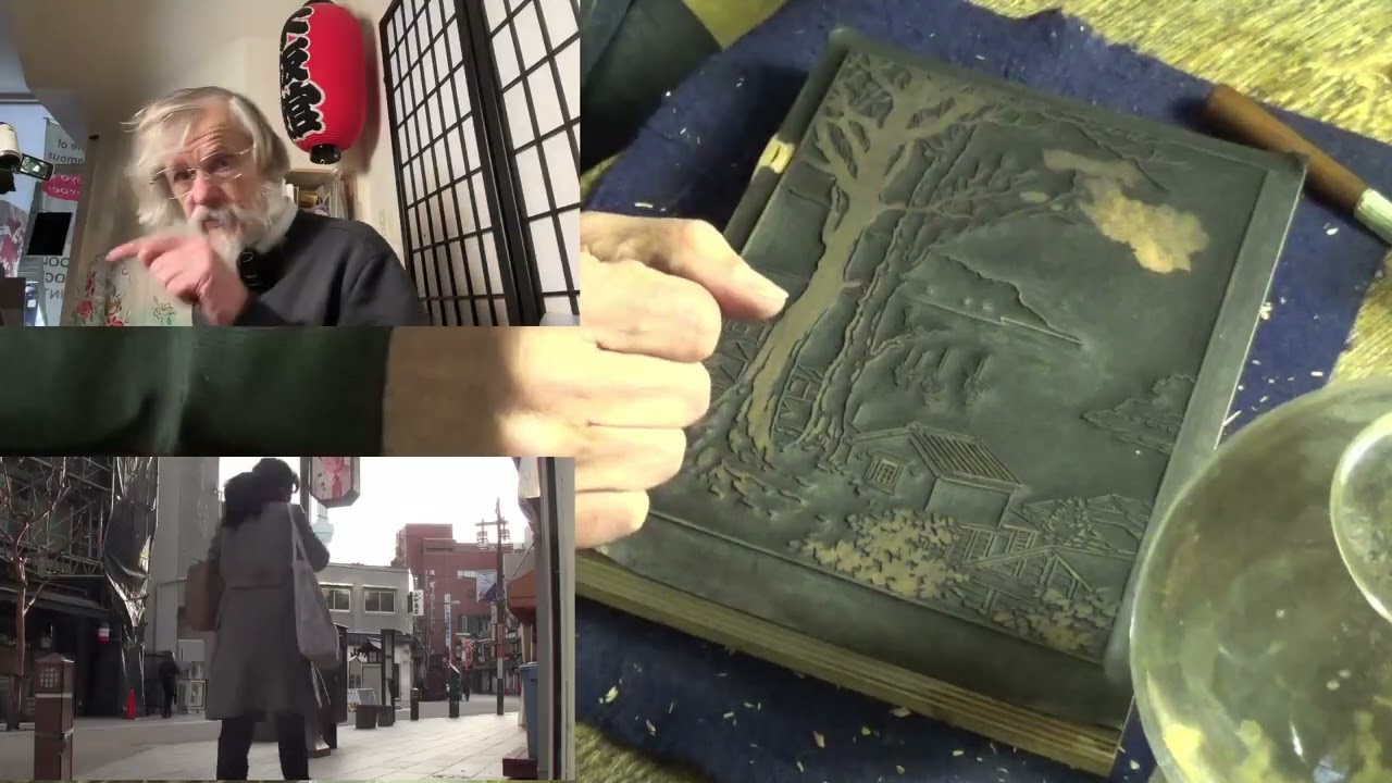 @JapanesePrintmaking Twitch replay 2025 01 27