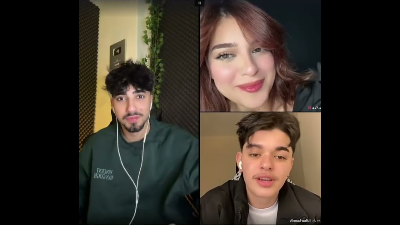 الان كيست مع نور الهدى عم تساوي كيك على كيف الان واحمد وليد مصدوم من ثنين ههههه كتير حلو