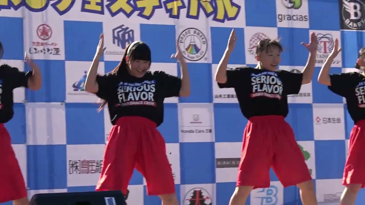 三重高校 ダンス部SERIOUS FLAVOR 2025.12.7『みえWAKUWAKUフェスティバル in VISON』三重県多気町 ヴィソン