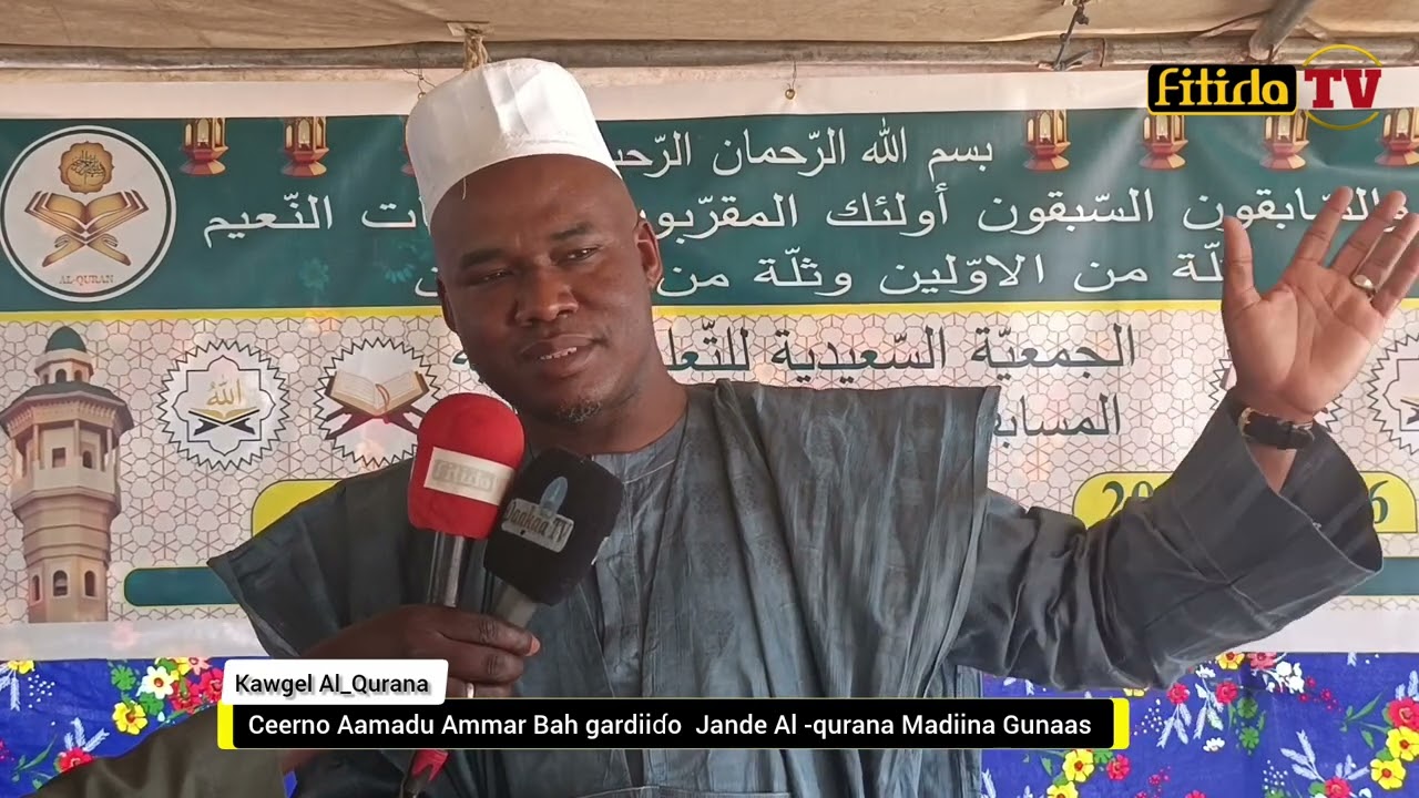 Kawgel Qurana, gardagol Ceerno Aammadu Ammaar B