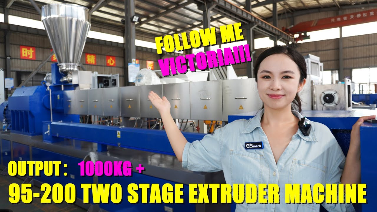 #twinscrewextruder #singlescrewextruder #plasticextrudermachine 95-200 two stage extruder machine
