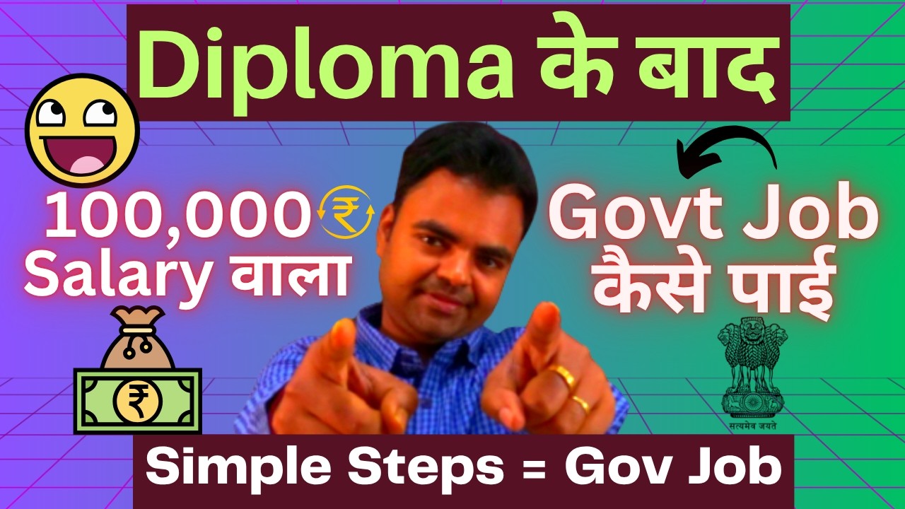 Best Govt Jobs After Diploma Polytechnic 2026, High Salary Govt Jobs After Diploma