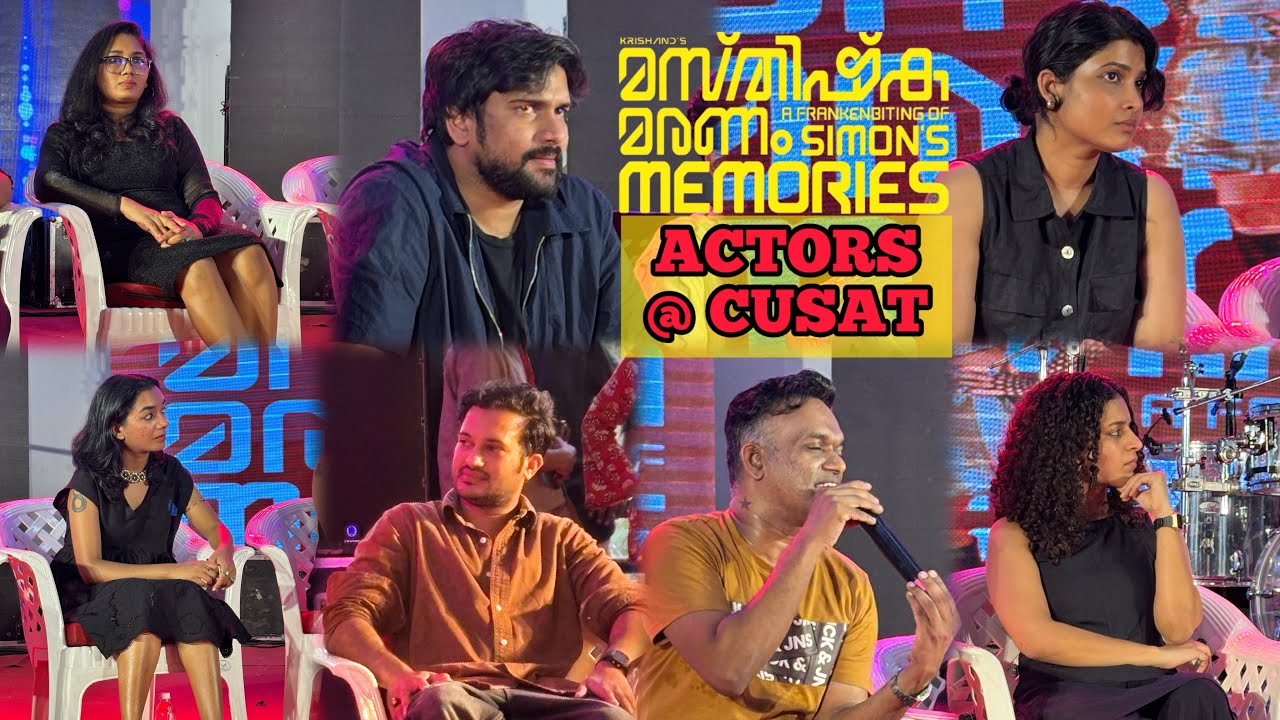Actors Visits At CUSAT Kalamassery