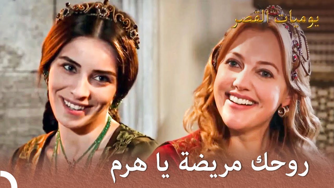 مشادات ماهفيدوران وهرم على المائدة | هرم VS ماهفيدوران #53 | يوميات القصر