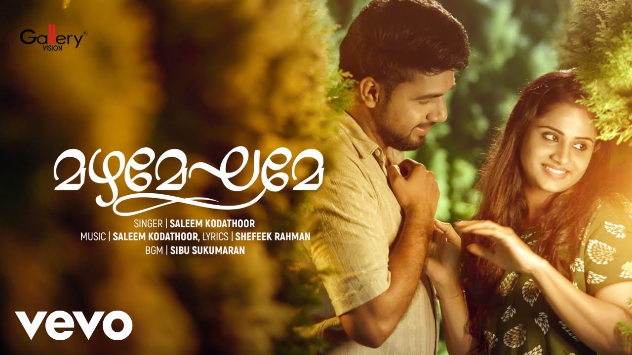 Saleem Kodathoor - Mazhamegame | Official Music Video