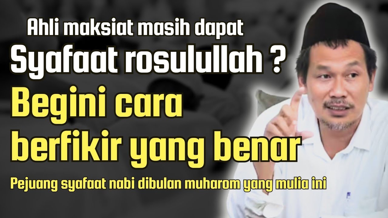 Syafaat nabi muhamad itu nyata | gus baha terbaru 