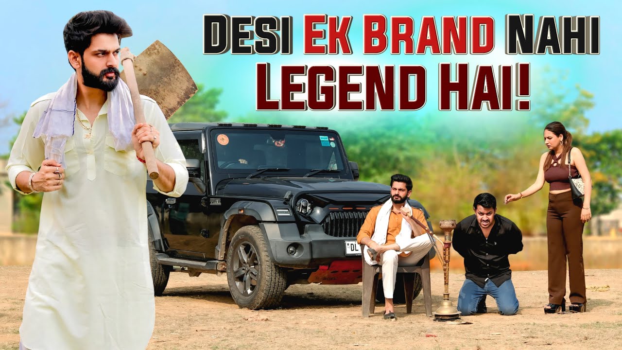 DESI EK BRAND⚡️| Desi Hu गरीब Nahi | Desi Ki Aukaat | Urban Haryanvi