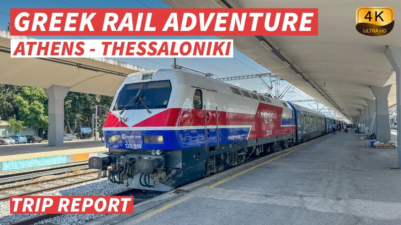 【4K】Греческое железнодорожное приключение 🚆 Поездка на поезде IC50 из Афин в Салоники - С субтитрами