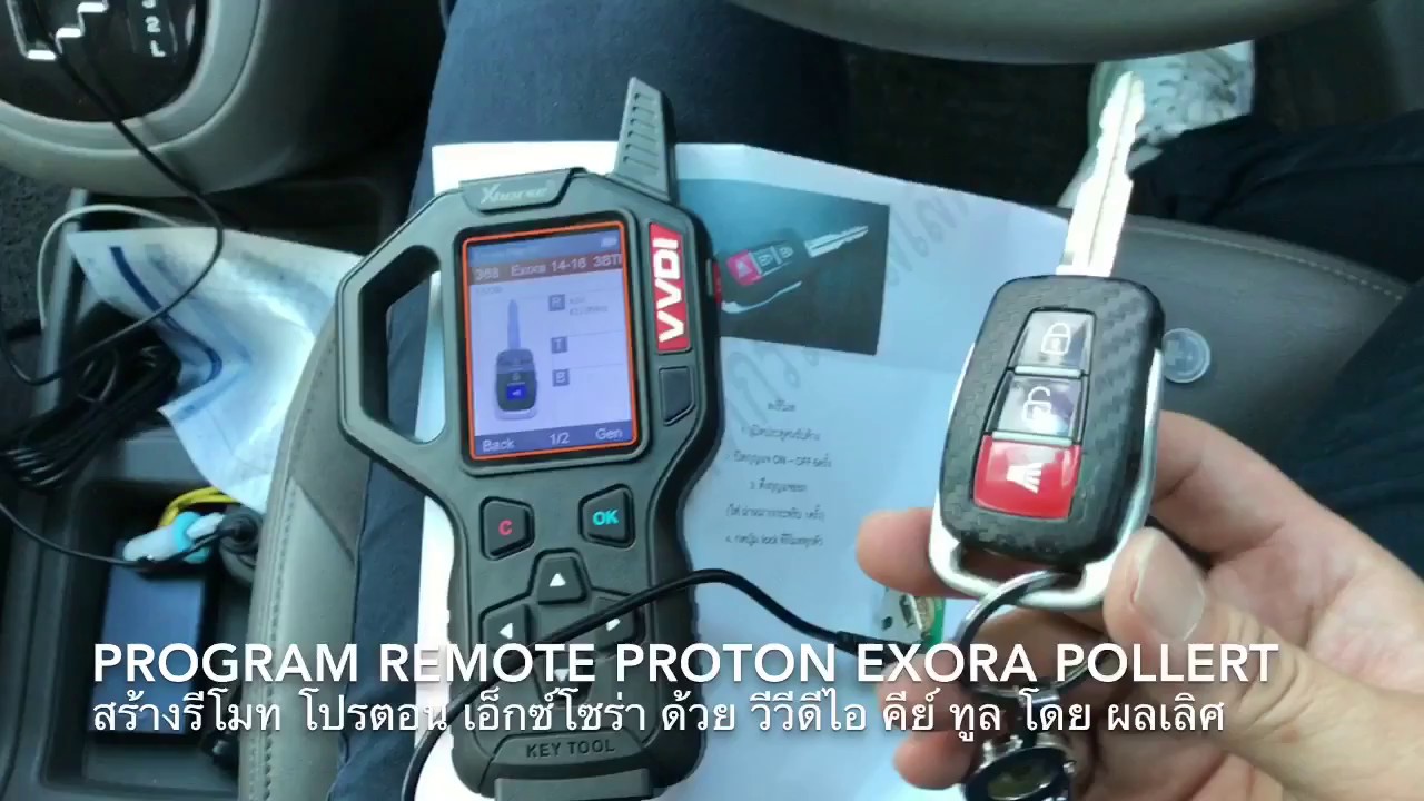 PROGRAM REMOTE PROTON EXORA by POLLERT