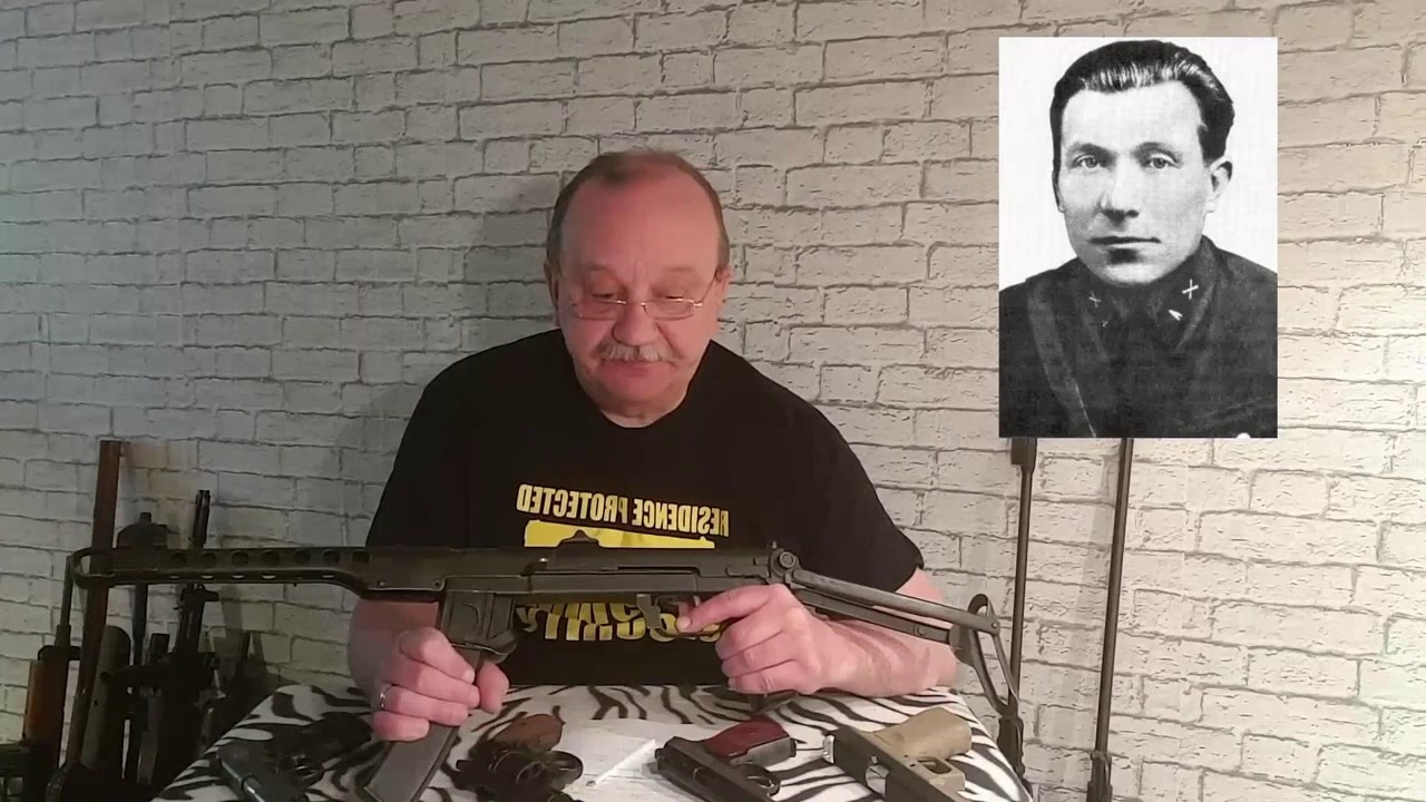 Стрельба: пистолет-пулемёт Судаева-ППС-43