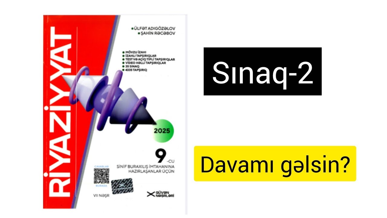 9-cu sinif.SINAQ-2.Güvən nəşrləri-2025.#buraxilisimtahani #abituriyent #riyaziyyat #study #maths 