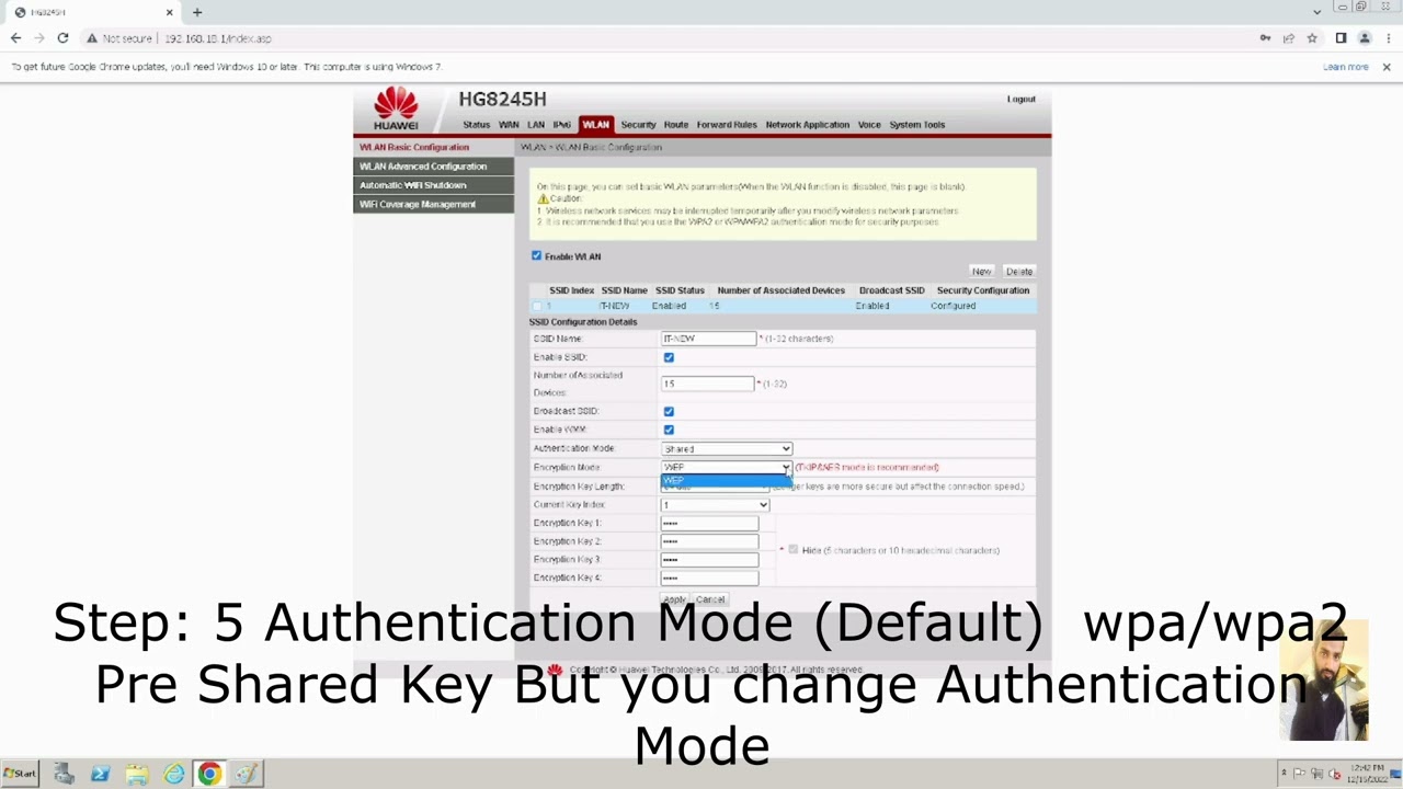 Wife QR Code Disable on Huawei Router & QR Code Hide 15 12 2022