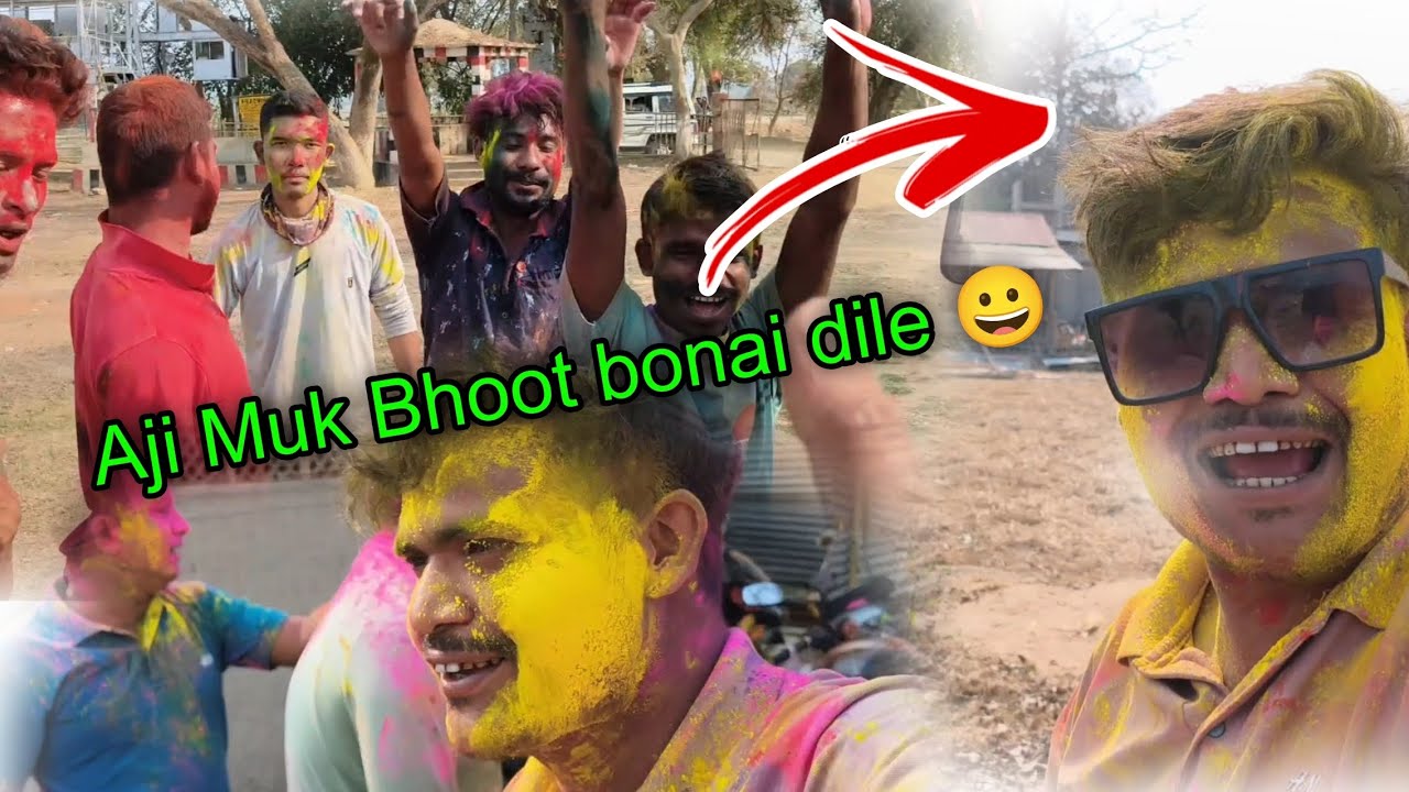 Aji Muk Bhoot bonai dile bohut holi khelilu guy's 🥰  // Holi Gang 