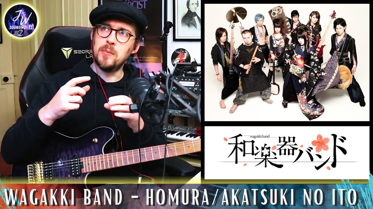 Металл и традиционные японские инструменты!? - WAGAKKI BAND - Homura/Akatsuki No Ito (реакция/ана...