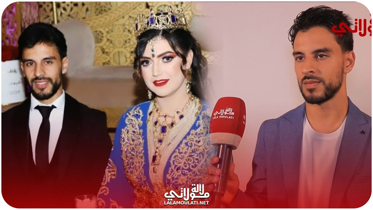 كوبل خريبگة لقينا صعوبات فالخدمة بسبب مشاركتنا في البرنامج/ قصة زواجهما