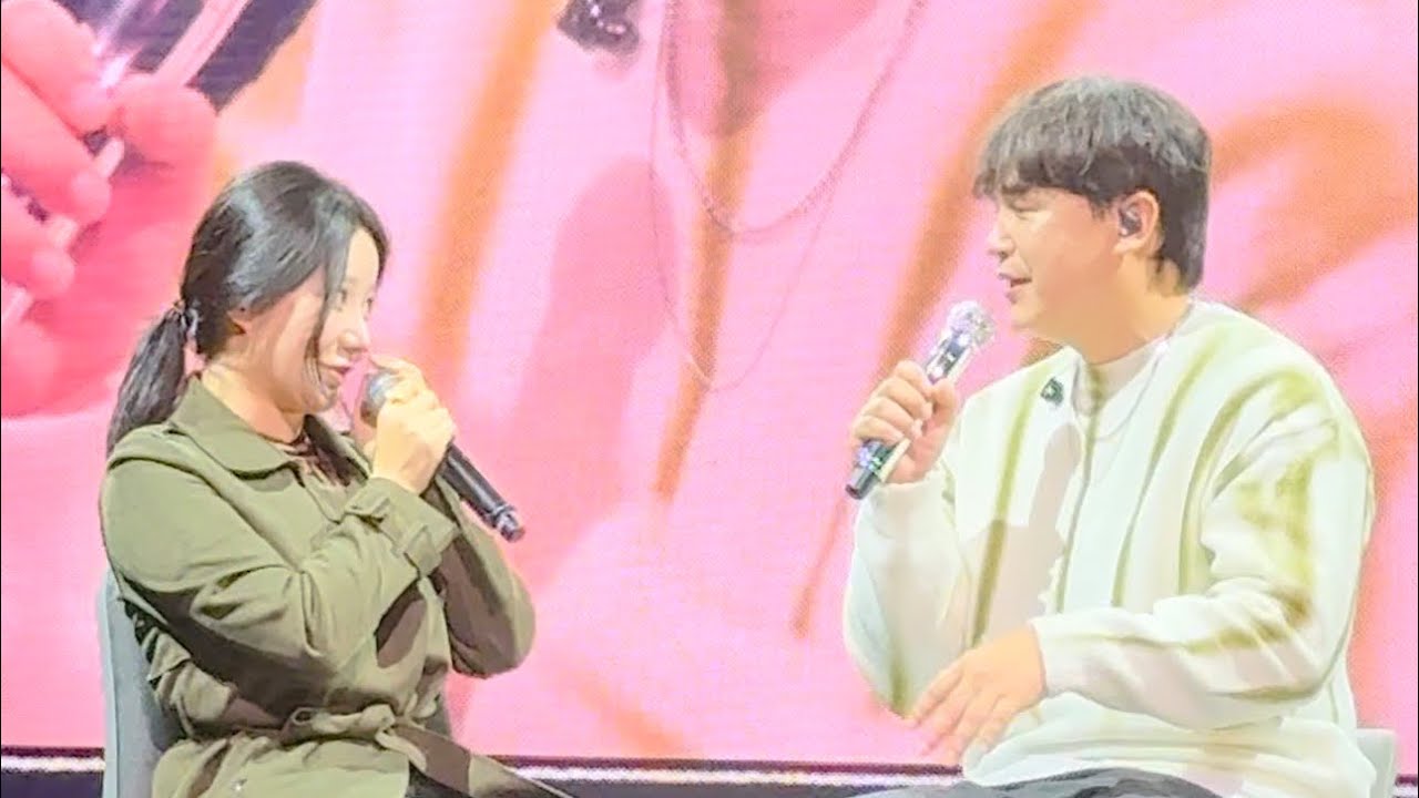 엠씨더맥스 이수 '첫번째 관객과 어김없이 듀엣+두번째 관객과의 토크(노래 안함)+마무리'(240224 엠씨더맥스 기행문 전국투어 콘서트-제주 1차)