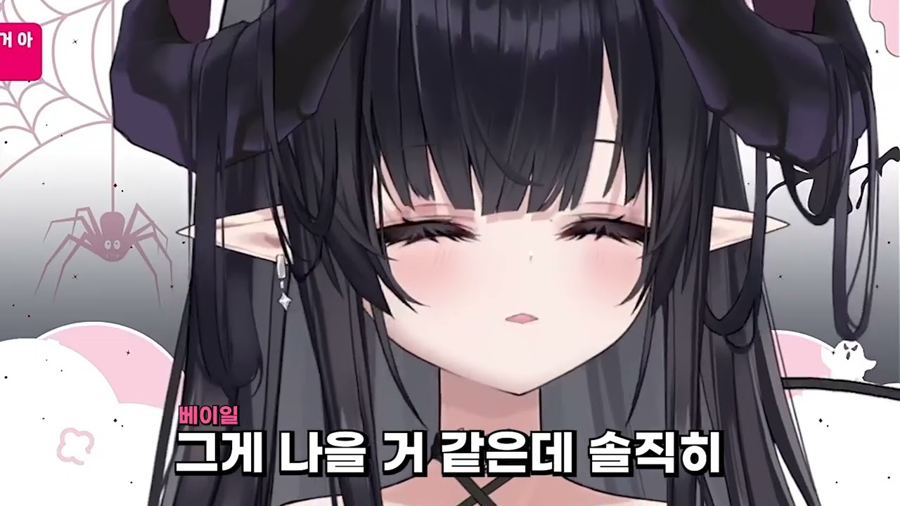 레z