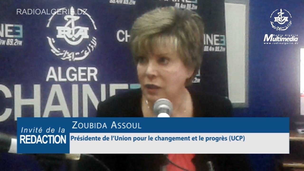 Zoubida Assoul Présidente de l’Union pour le changement et le progrès (UCP)