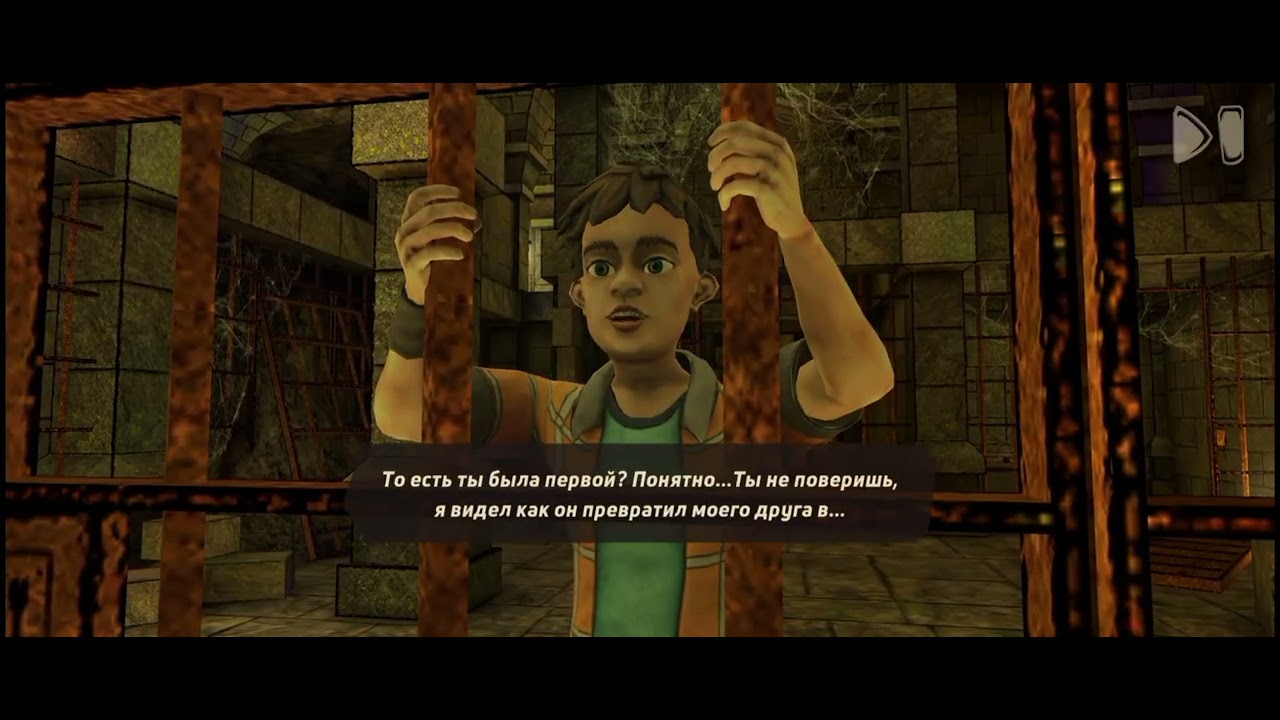 Всё грехи в HORROR TALE 2 Samenta 