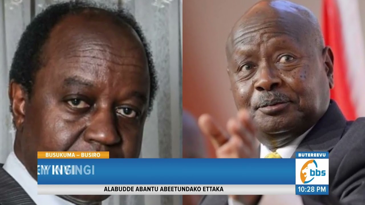 Okuziika Dr. Aggrey Kiyingi, Gavumenti Evuddemu Omwasi ku Kufa kwe