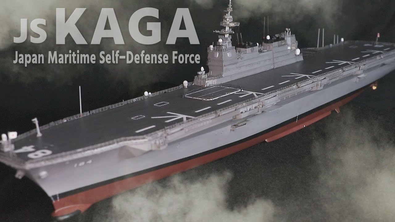 Вертолетоносец JMSDF DDH-184 JS Kaga 1/700 Постройте модель корабля.