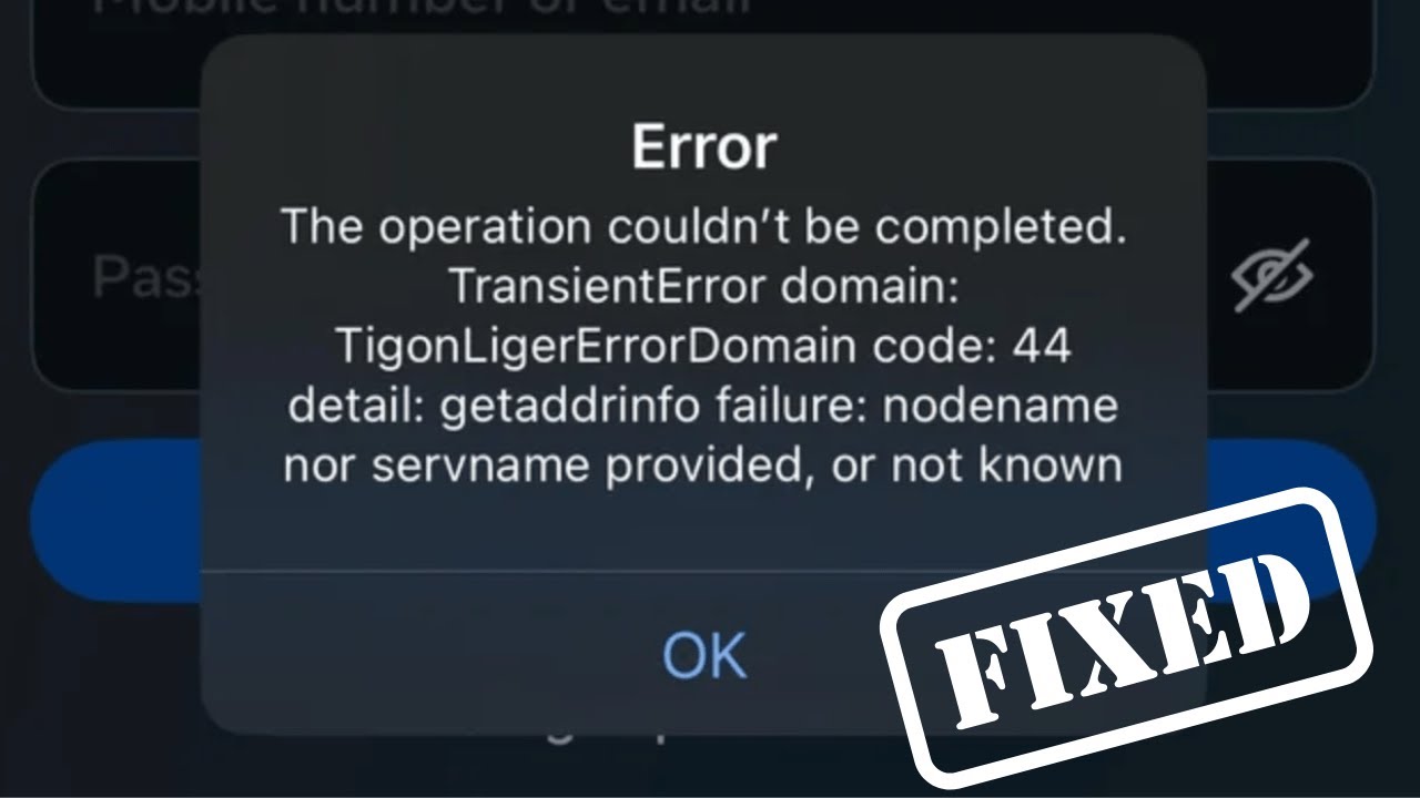 Как исправить временную ошибку Facebook Domain: TigonLiger Error Domain Code: 44 на iPhone