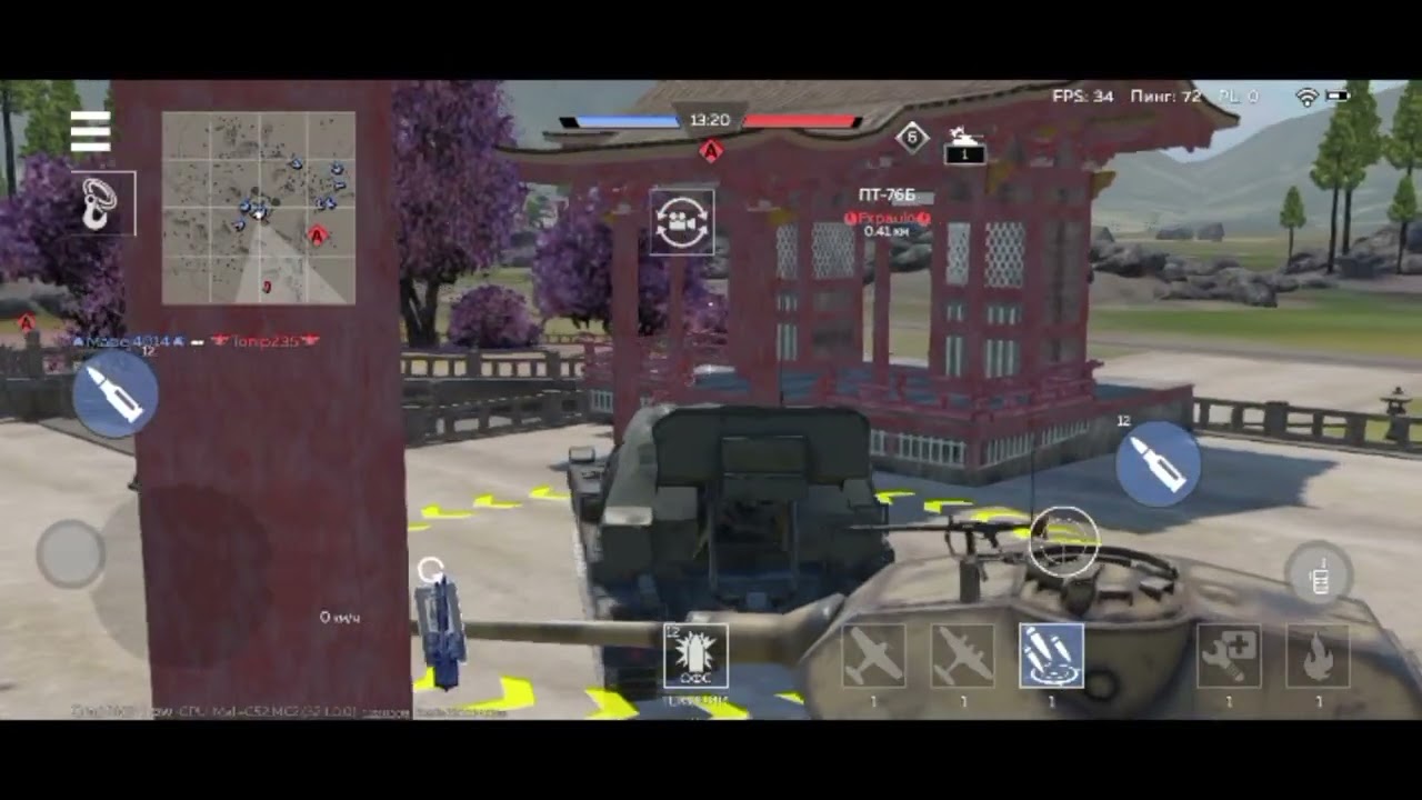 War thunder mobile Bkan 1C