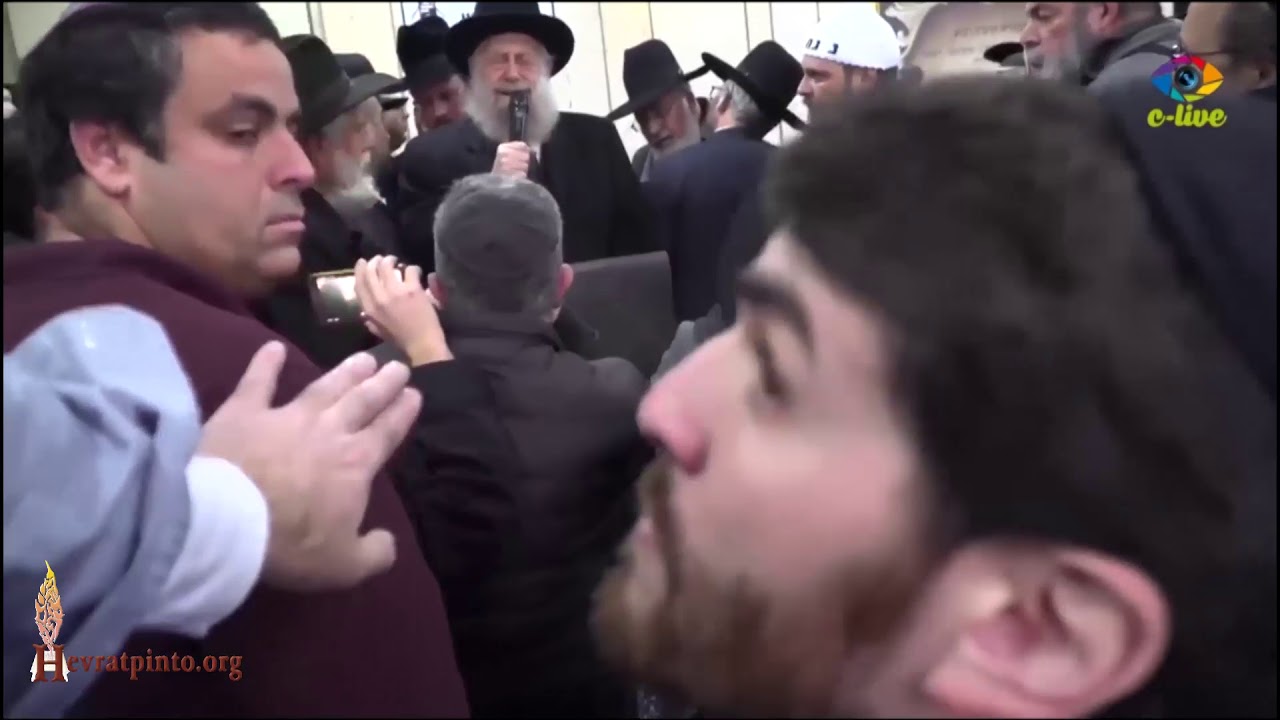 La Lévaya de la Tsaddeket Madeleine Mazal Pinto Bat Sim'ha