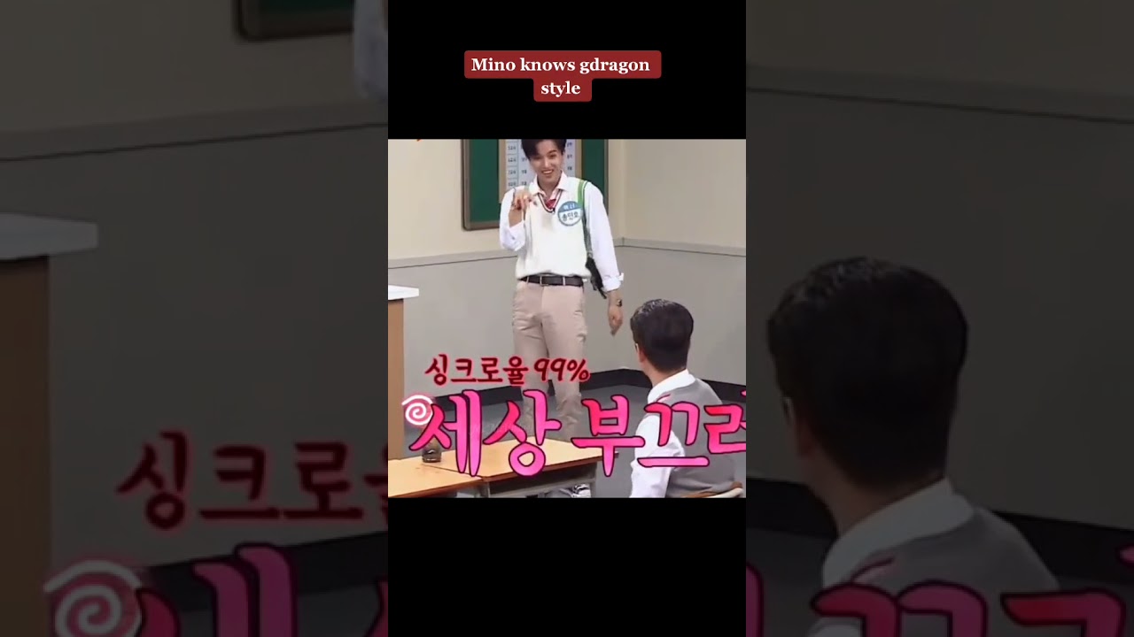 mino know gdragon style 😯 #mino #gdragon #winner #bigbang