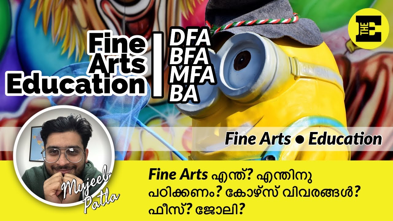 Fine Arts Education - What is? Scope?‌ Fees? Career‌? Job? Salary?| BFA/MFA - Distance Education?