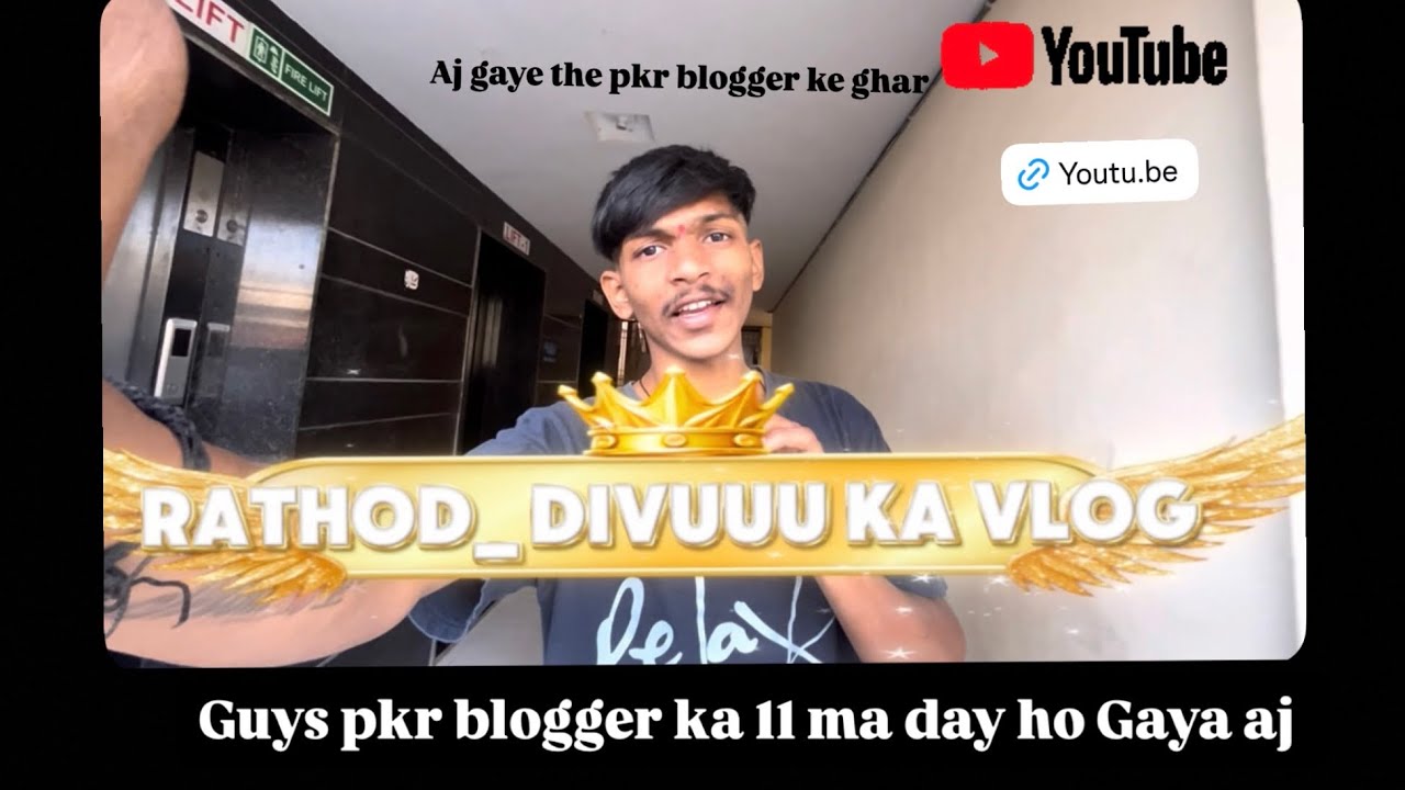Pkr bloggers ka 11 day ho Gaya he guys 💔😭#viral #youtubeblogger #viralvlogs #rip #pkr_bloggar 