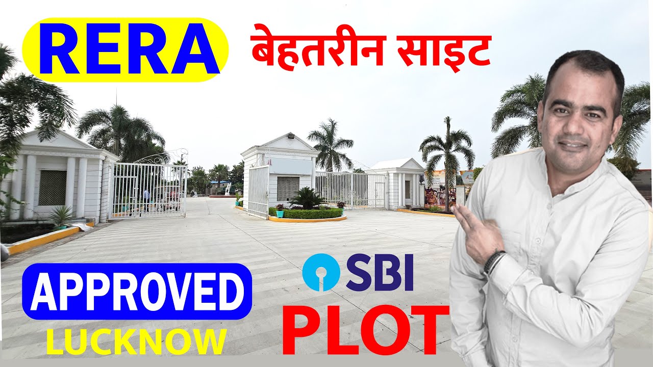 RERA -Approved Plots Sale in Lucknow सबसे सस्ते प्लाट Ready to Move Project #ldaapproved #property