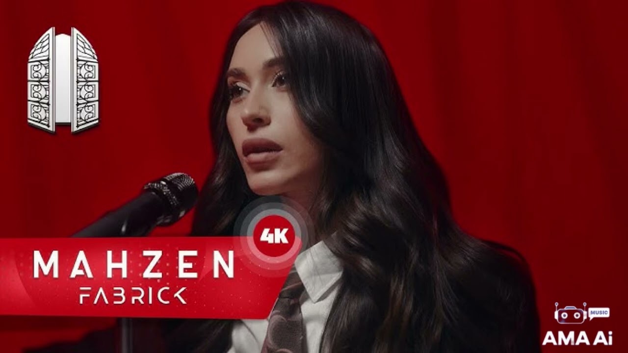 Afra - Acelesi Yok (Ama Ai)