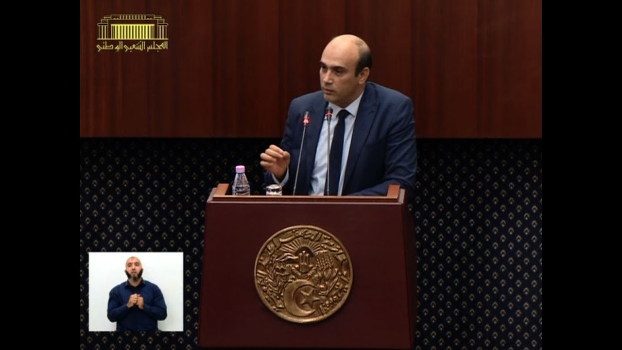 سؤال النائب الصديق بخوش الموجه لوزير النقل